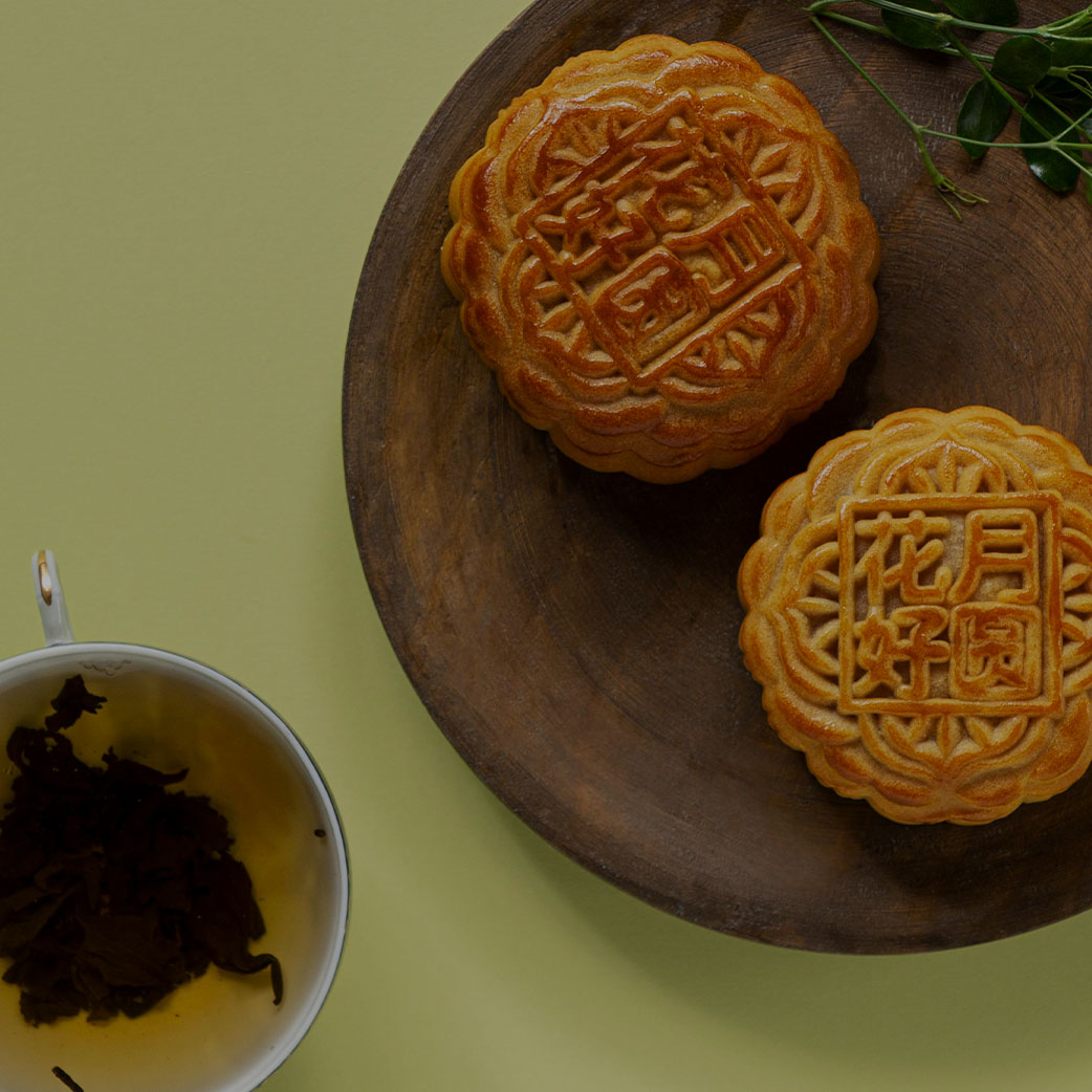 banner 中秋節