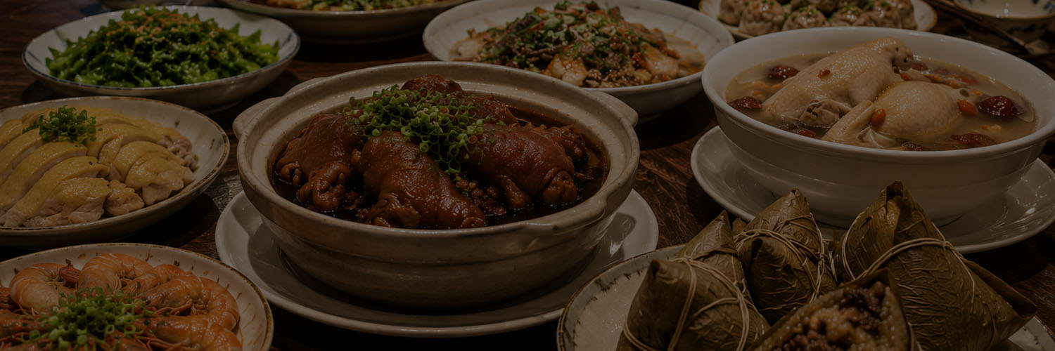 banner 黃仁勳愛店